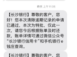 短信激活移动卡怎么激活不了呢