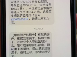 发短信最便宜的号码是什么意思啊