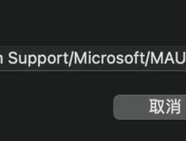 在线短信接收知乎怎么关闭提醒