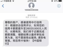 转账收不到短信验证码怎么回事儿呀
