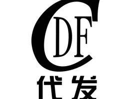 代发短信验证码平台是什么软件
