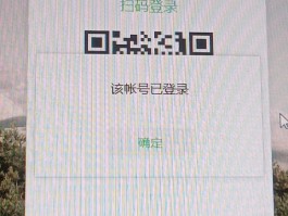 云验证码平台怎么登录不上去了