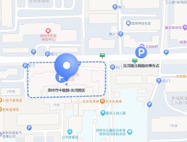 临时号码可以发短信吗怎么发的