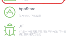 如何用虚拟手机号码
