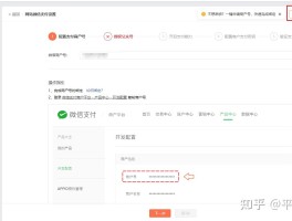 注册微信接码网站是什么意思呀怎么弄