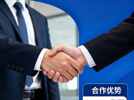 包含全国最新产品代理平台有哪些公司呢的词条