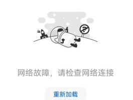 接收短信需要话费吗安全吗是真的吗知乎的简单介绍