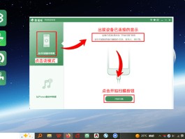 免费手机短信接收平台有哪些软件好用