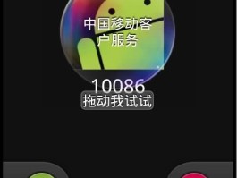 用虚拟手机号发短信软件下载