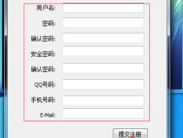 虚拟手机号码验证码获取器怎么用的