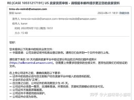 接码平台违法嘛知乎文章