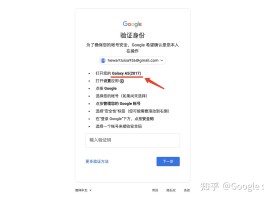 注册手机验证码在哪里找