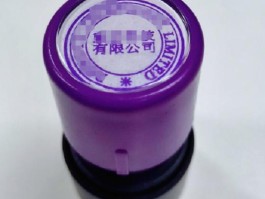 关于香港接收短信收费吗是真的吗吗知乎的信息