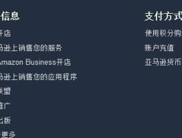 临时手机号知乎怎么解绑不了