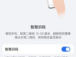 手机接码器软件有哪些