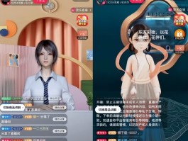 虚拟手机号码可以注册抖音吗安卓版的简单介绍
