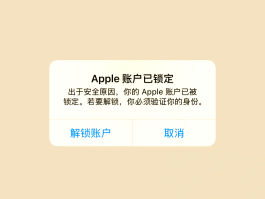 云验证码平台在线验证失败怎么回事