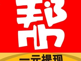 放单平台赚钱吗现在怎么样