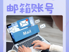 生成临时手机号的网站