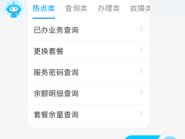 中国号码接码平台是什么