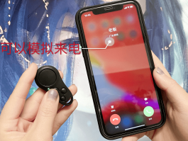 专属接码虚拟手机怎么用
