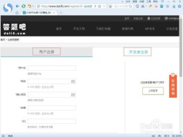 手机验证码接收工具有哪些种类