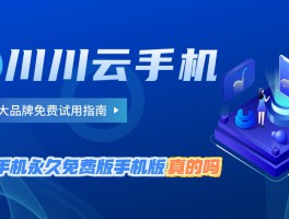 在线云短信号码查找软件下载