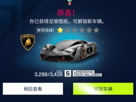 2021最新短信接码平台有哪些软件下载