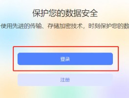 云短信在线接收最新消息