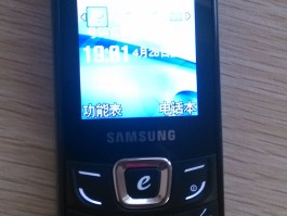 关于临时短信手机号码v2.19是什么号的信息