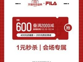 线报群大全