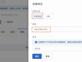 接收手机验证码的网站是什么软件啊的简单介绍
