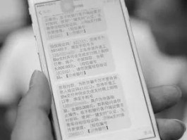 接码邀请赚钱违法吗