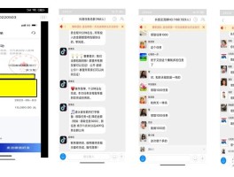 虚拟手机号刷抖音一天20元可以吗知乎的简单介绍