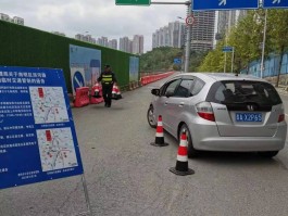 临时号牌能上高速路吗现在封路了吗视频播放