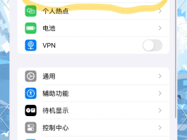 短信验证码怎么关闭自动复制功能