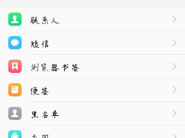 云短信网站有哪些网址