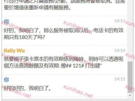 国外短信接收网站有哪些呢知乎