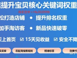 放单平台要交钱吗知乎推荐