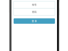 关于虚拟短信发送平台app的信息