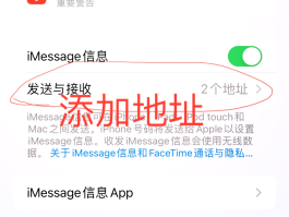 手机验证码接收不到怎么办呢