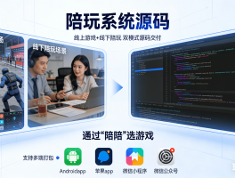 游戏接单平台有哪些正规的