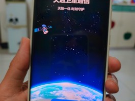 免费手机短信接收平台有哪些软件呢