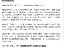 最新免费验证码接收平台是什么意思呀的简单介绍