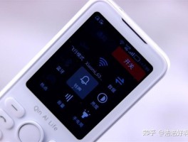 临时手机号知乎怎么取消
