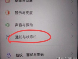 手机收不了短信验证码是什么原因造成的