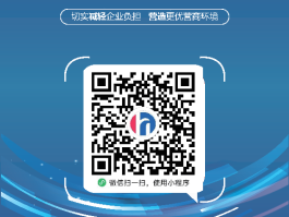 接码平台号码都被用过新号码了吗