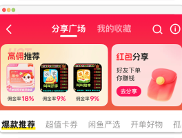 接单平台app有哪些游戏可以玩的软件