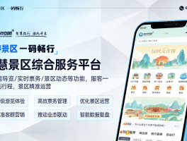 哪个接码平台好