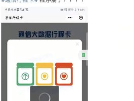 银行卡收不到短信验证码怎么办理呢